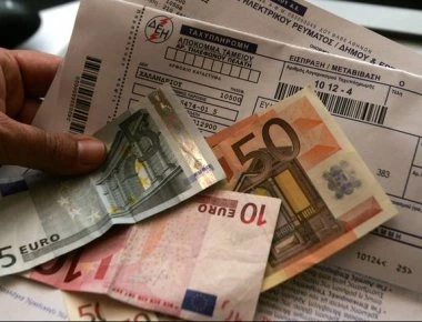 Πολύτεκνη οικογένεια στη Λαμία «πάγωσε» με την γκάφα της ΔΕΗ - Δείτε τι έγραφε ο λογαριασμός (φώτο)